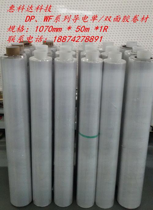 ��늲���֧����